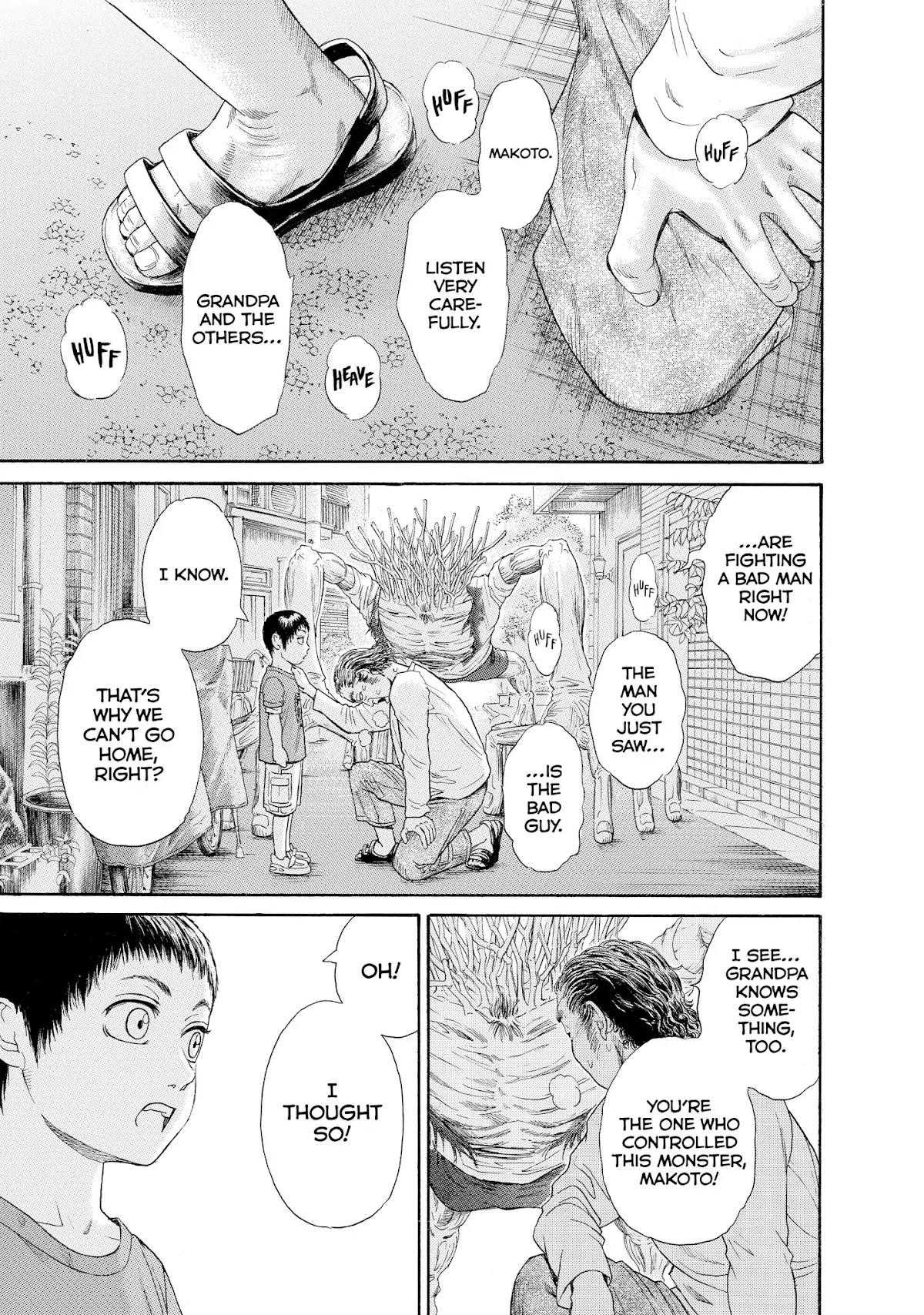 Kokukoku Chapter 44 page 21 - Chapter 44: 44th Moment