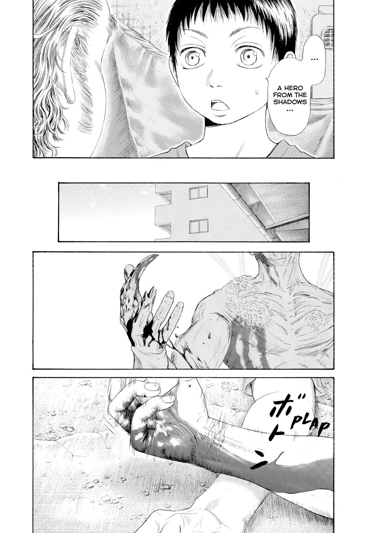 Kokukoku Chapter 44 page 23 - Chapter 44: 44th Moment