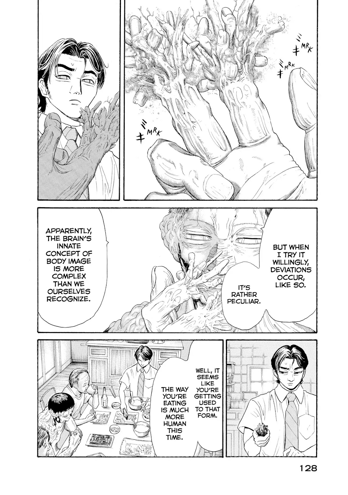 Kokukoku Chapter 44 page 4 - Chapter 44: 44th Moment
