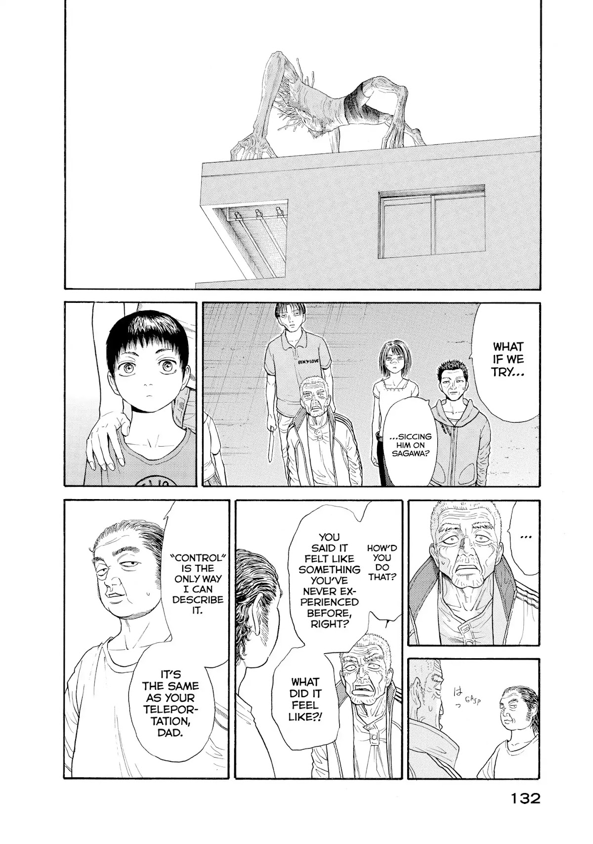 Kokukoku Chapter 44 page 8 - Chapter 44: 44th Moment