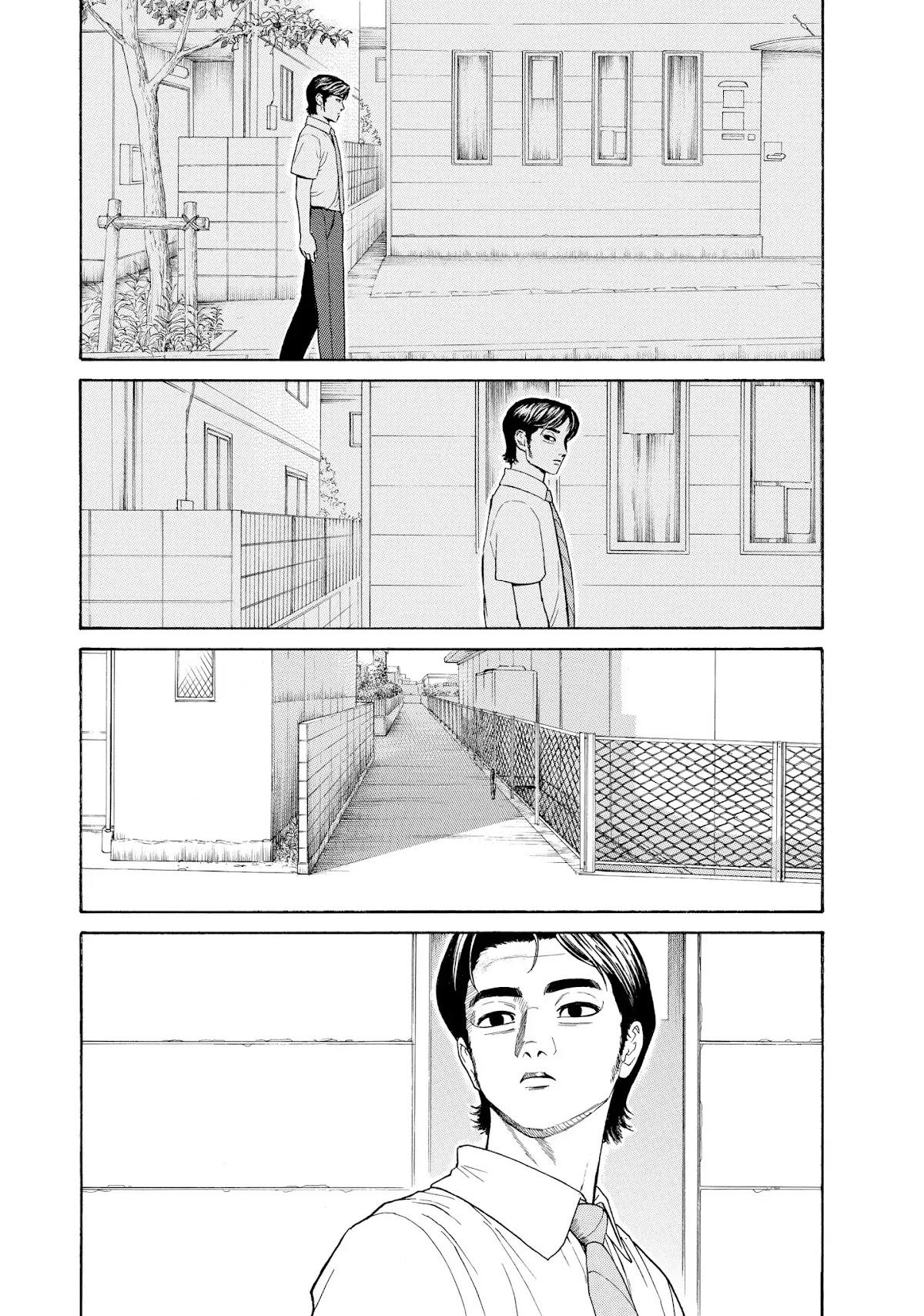 Kokukoku Chapter 45 page 1 - Chapter 45: 45th Moment