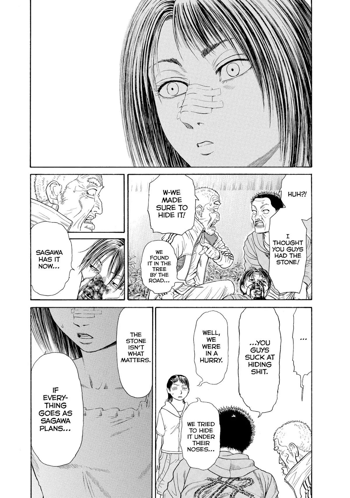 Kokukoku Chapter 45 page 17 - Chapter 45: 45th Moment