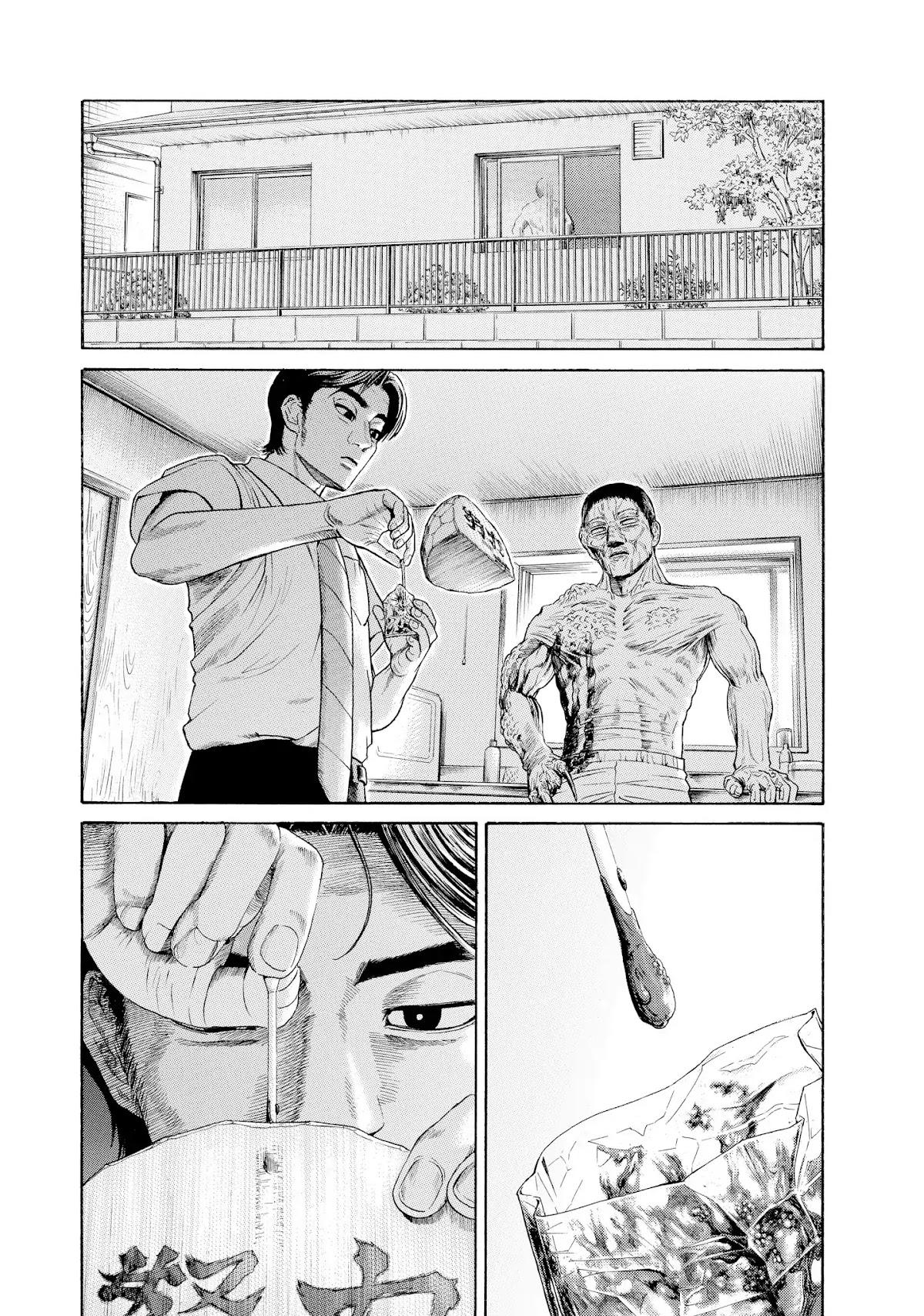 Kokukoku Chapter 45 page 19 - Chapter 45: 45th Moment
