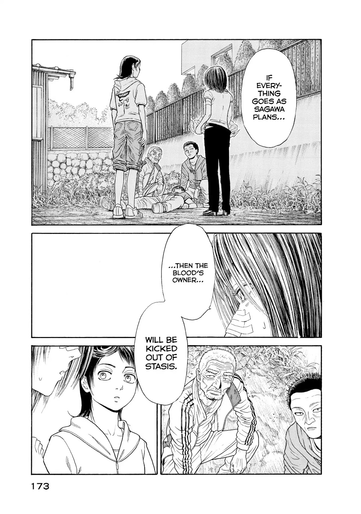 Kokukoku Chapter 46 page 1 - Chapter 46: 46th Moment