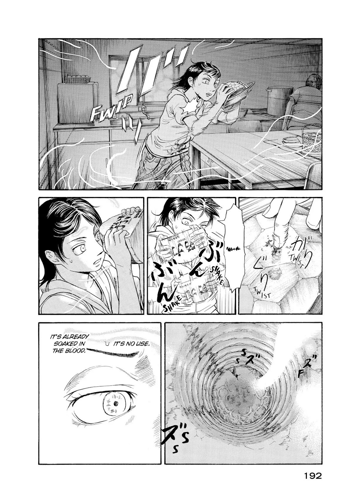 Kokukoku Chapter 46 page 19 - Chapter 46: 46th Moment