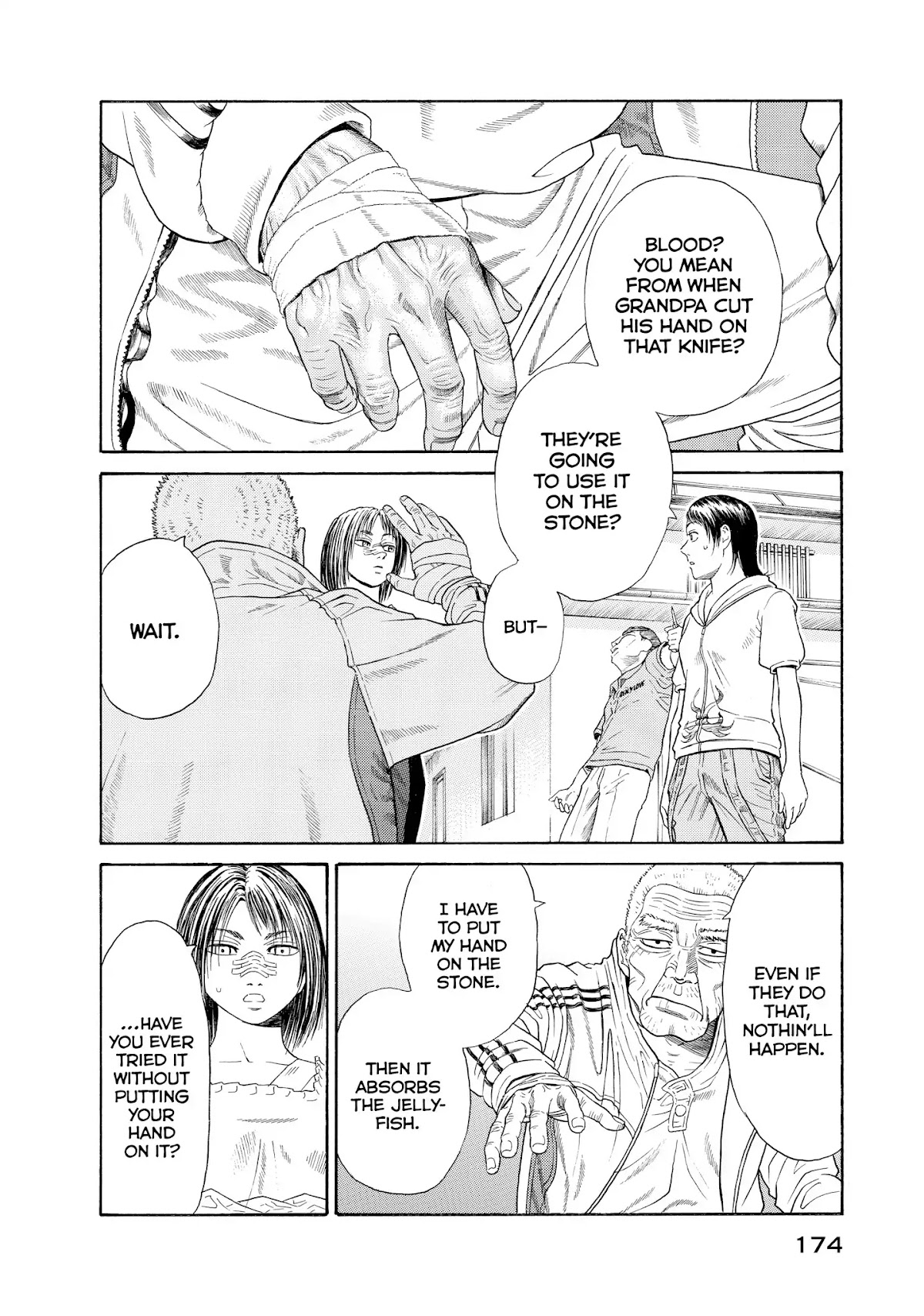 Kokukoku Chapter 46 page 2 - Chapter 46: 46th Moment