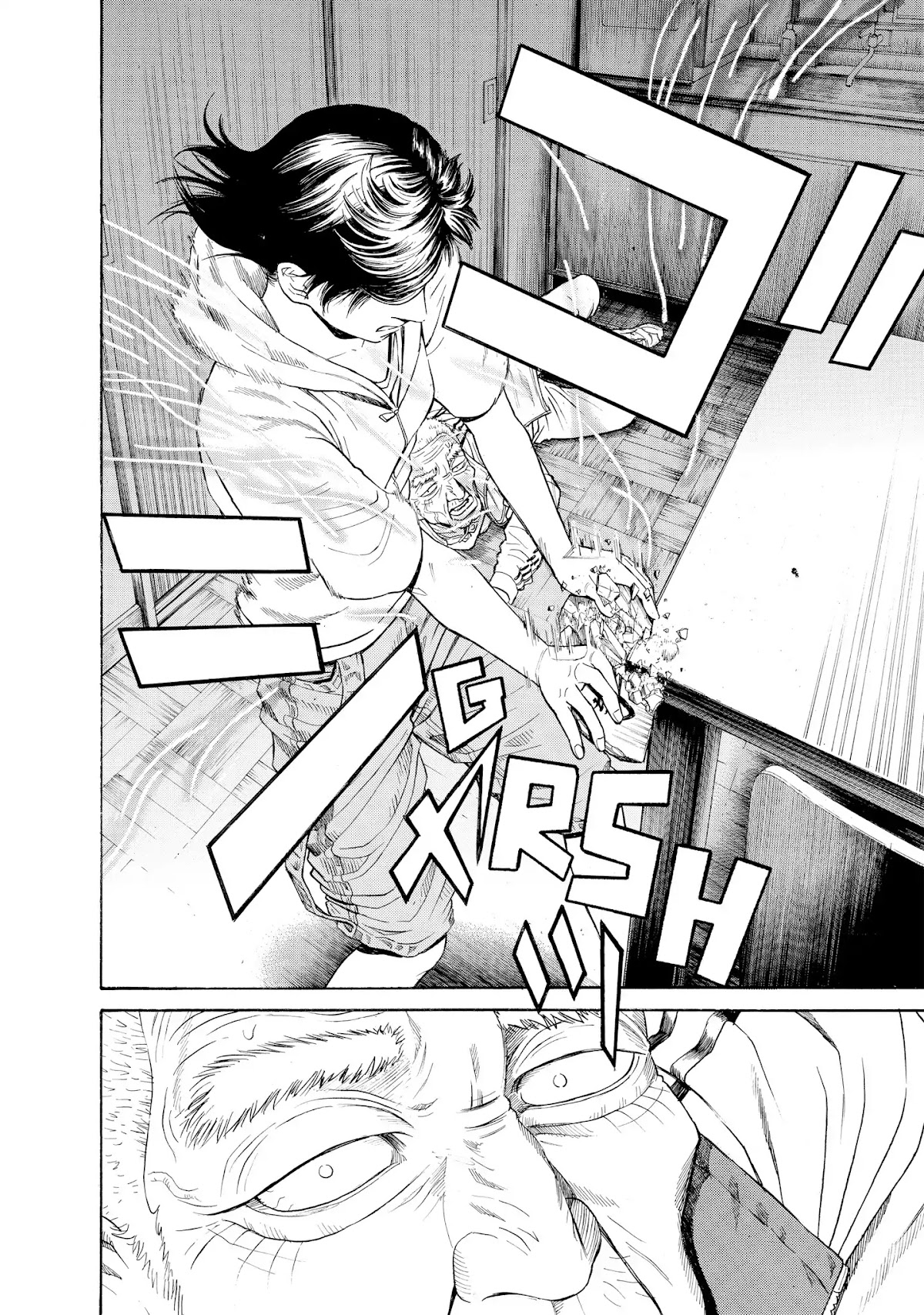 Kokukoku Chapter 46 page 21 - Chapter 46: 46th Moment