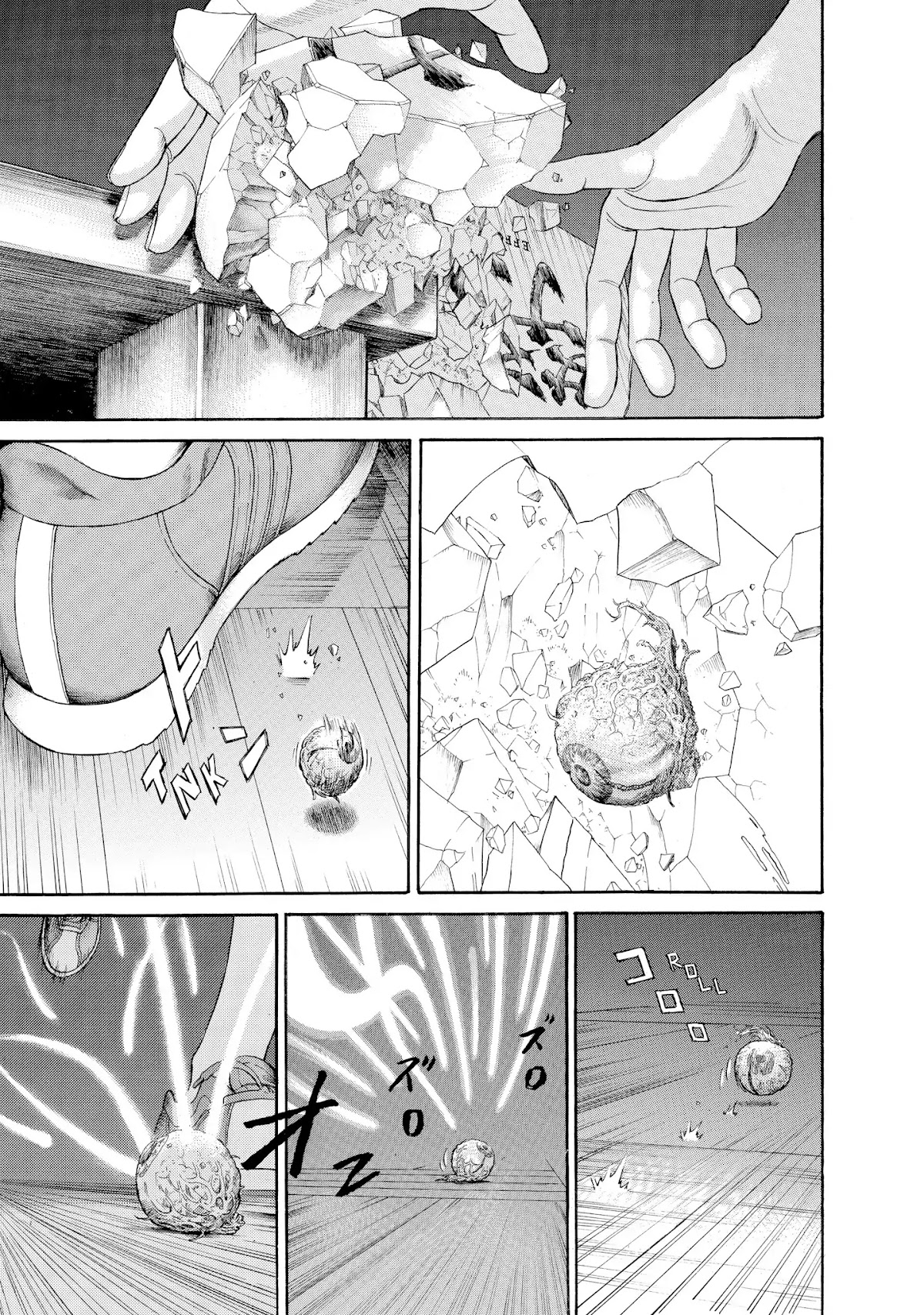 Kokukoku Chapter 46 page 22 - Chapter 46: 46th Moment