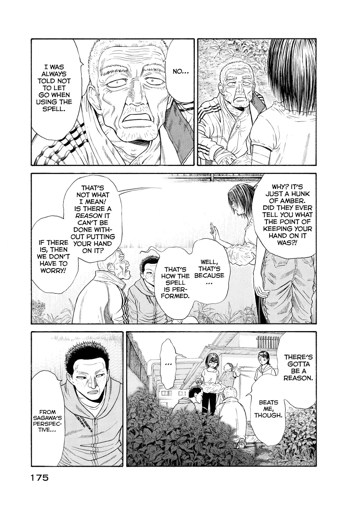 Kokukoku Chapter 46 page 3 - Chapter 46: 46th Moment