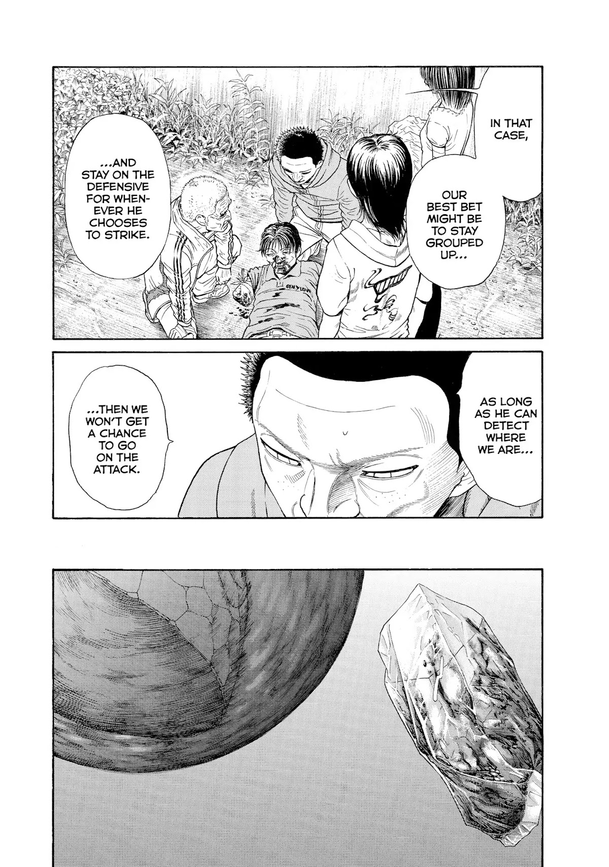 Kokukoku Chapter 46 page 5 - Chapter 46: 46th Moment