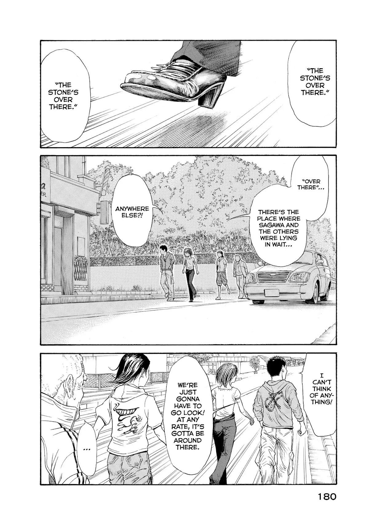 Kokukoku Chapter 46 page 7 - Chapter 46: 46th Moment
