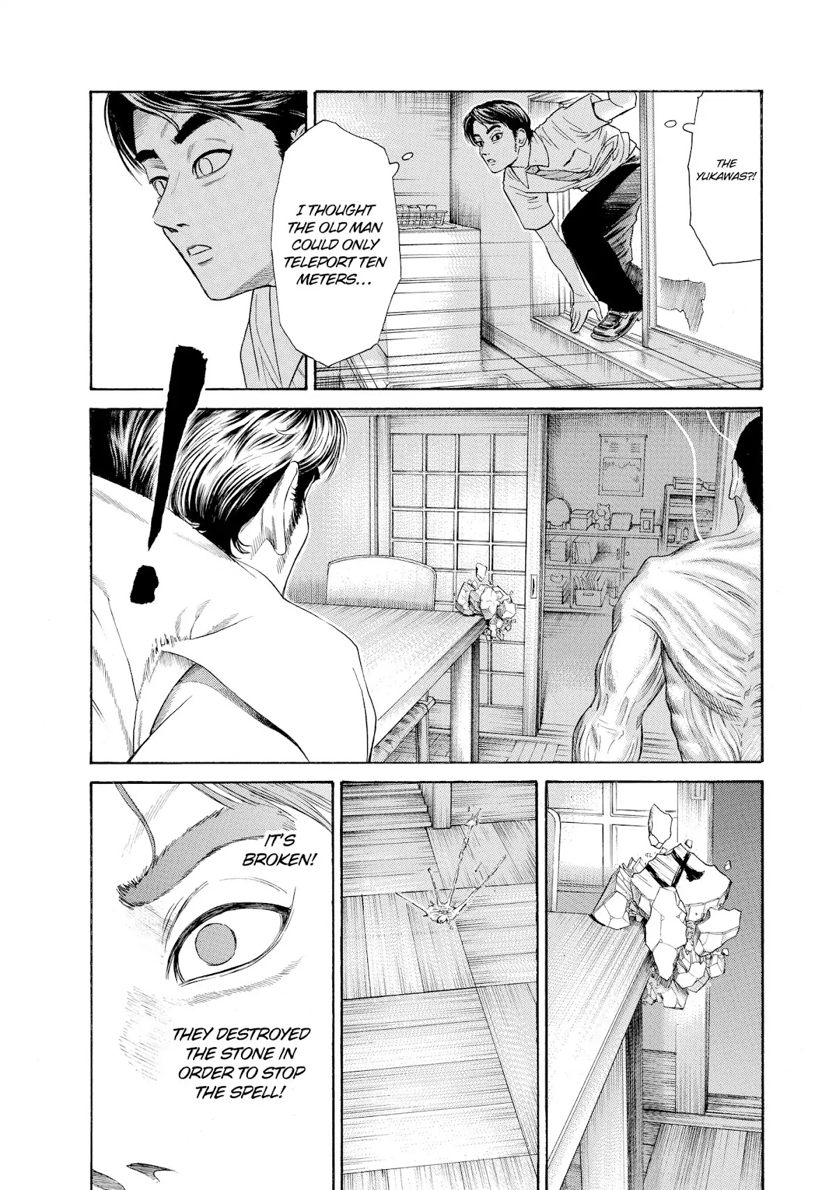 Kokukoku Chapter 47 page 10 - Chapter 47: 47th Moment