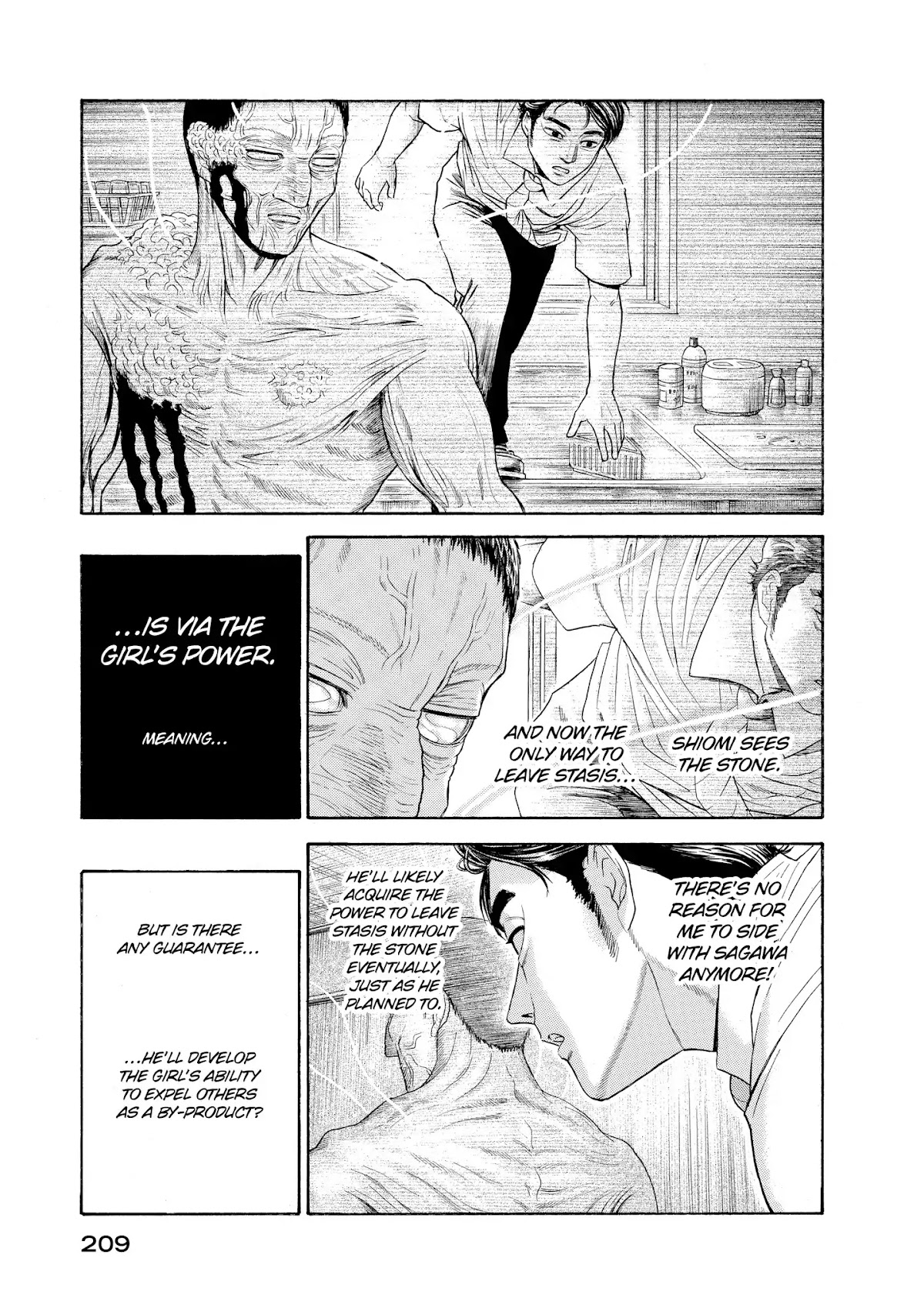 Kokukoku Chapter 47 page 11 - Chapter 47: 47th Moment