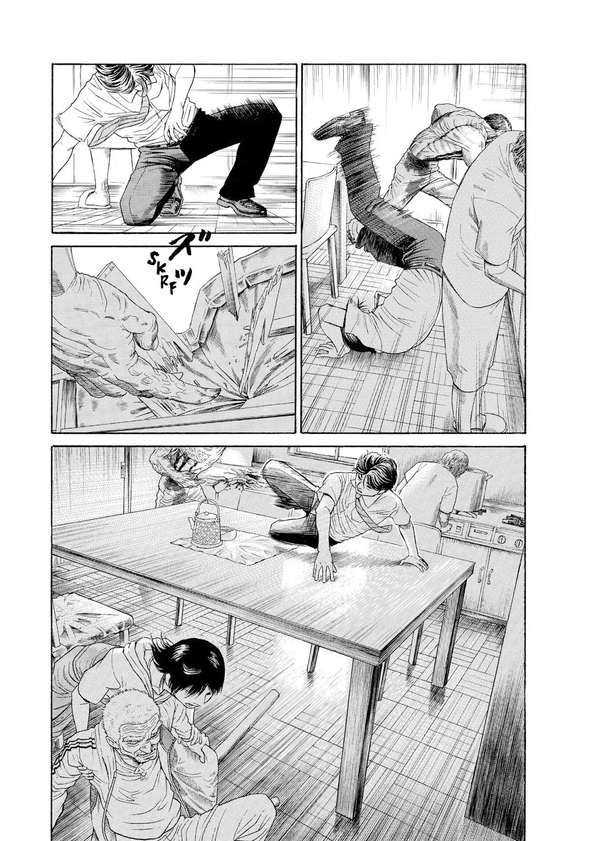 Kokukoku Chapter 47 page 15 - Chapter 47: 47th Moment