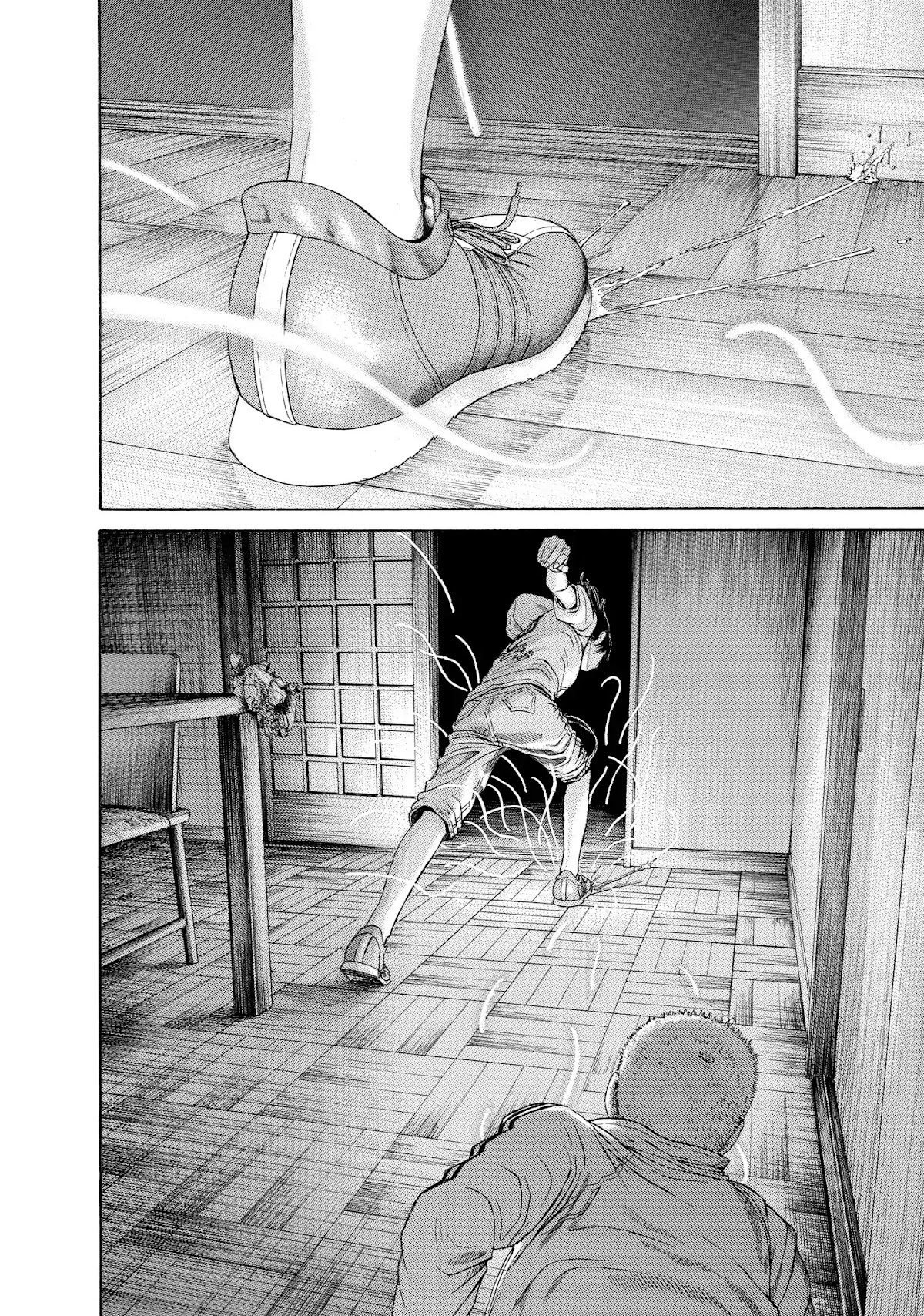 Kokukoku Chapter 47 page 4 - Chapter 47: 47th Moment