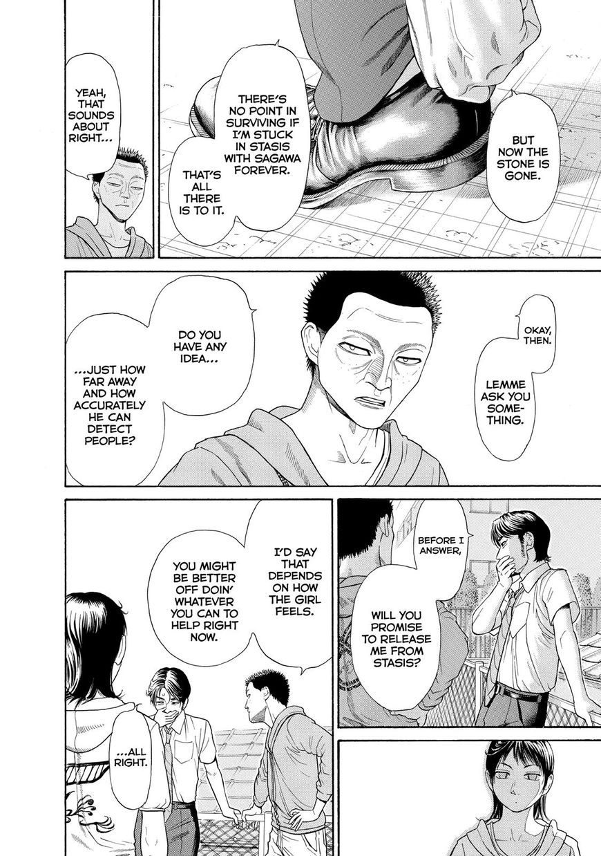 Kokukoku Chapter 48 page 16 - Chapter 48