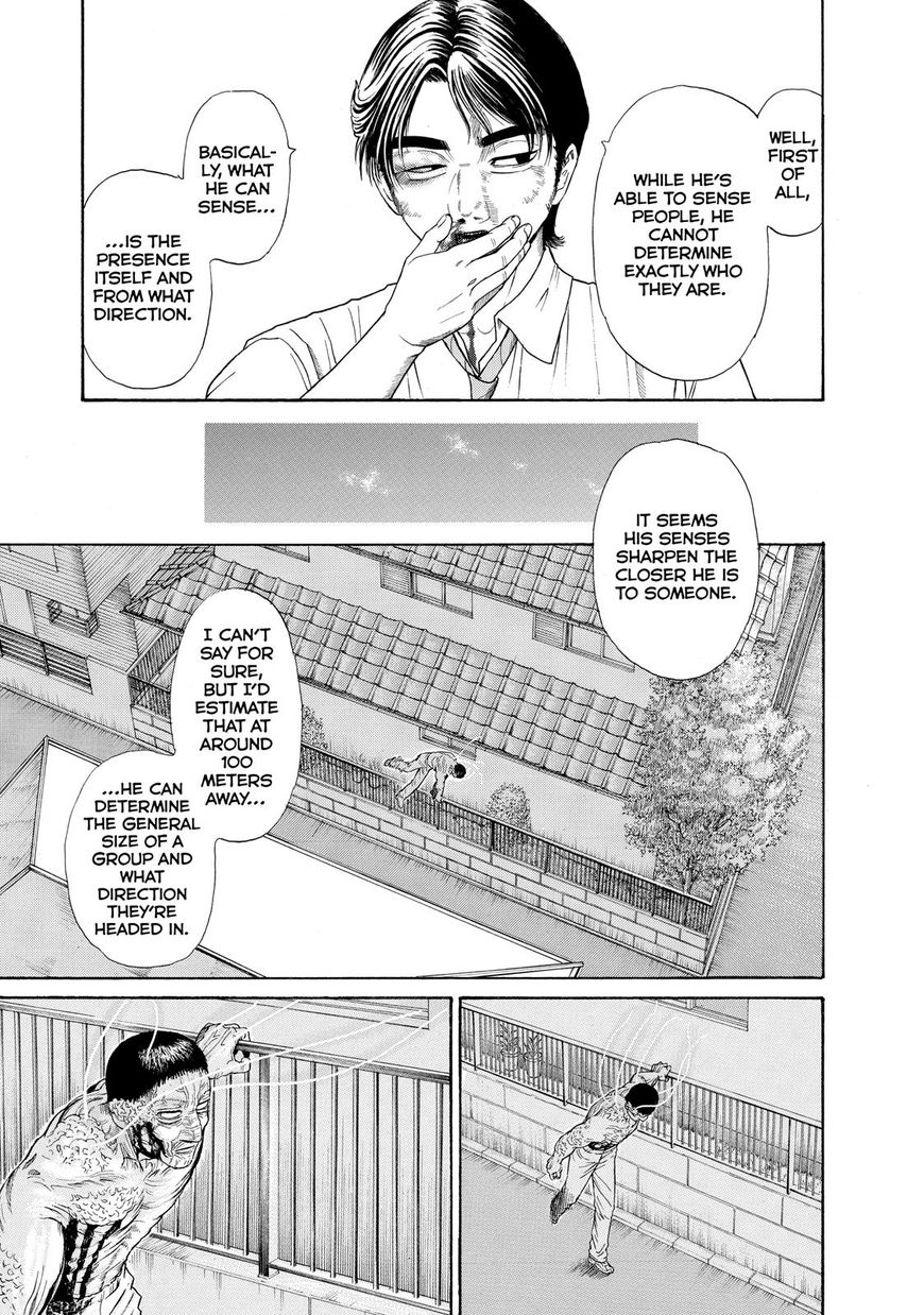 Kokukoku Chapter 48 page 17 - Chapter 48
