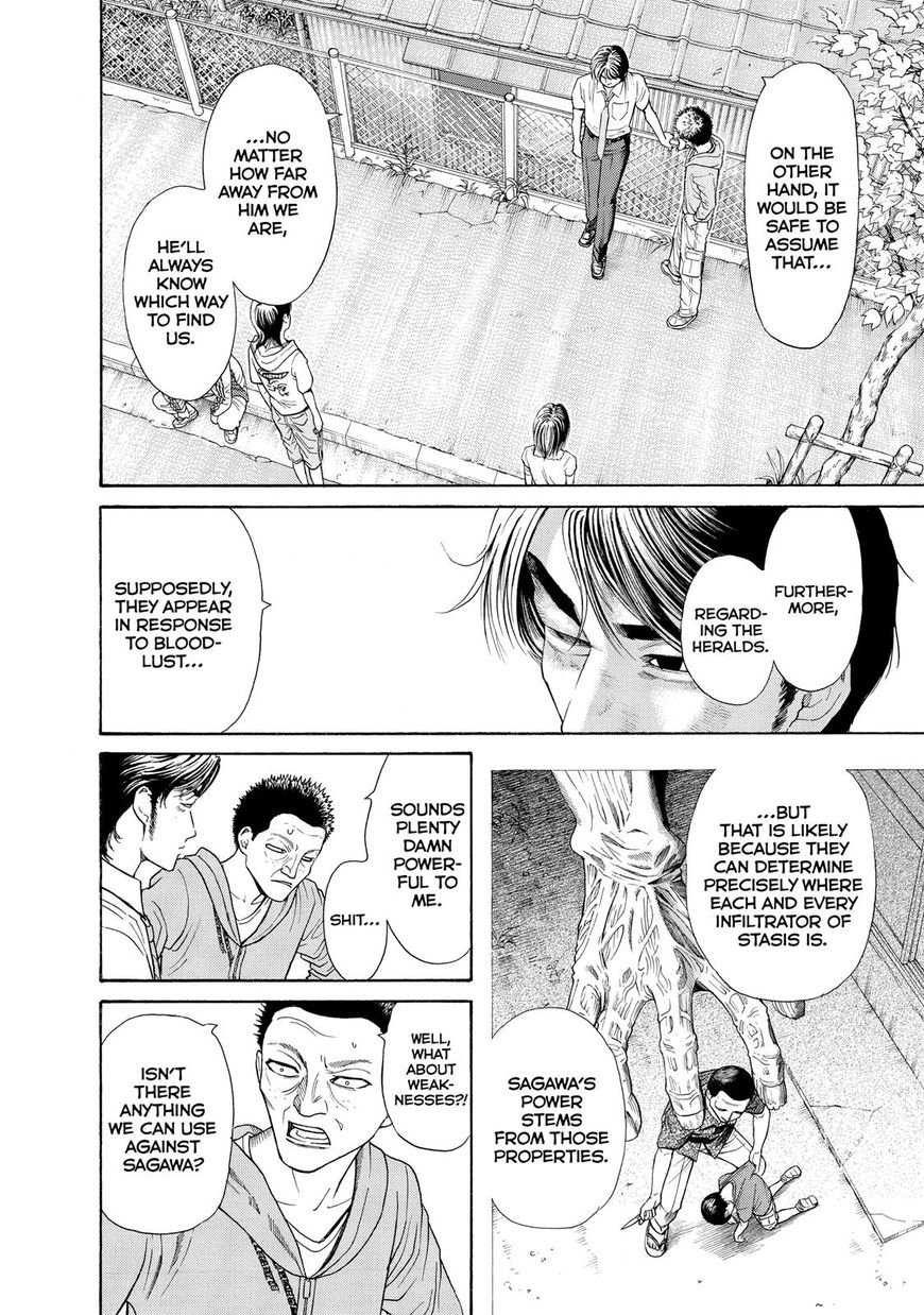 Kokukoku Chapter 48 page 18 - Chapter 48