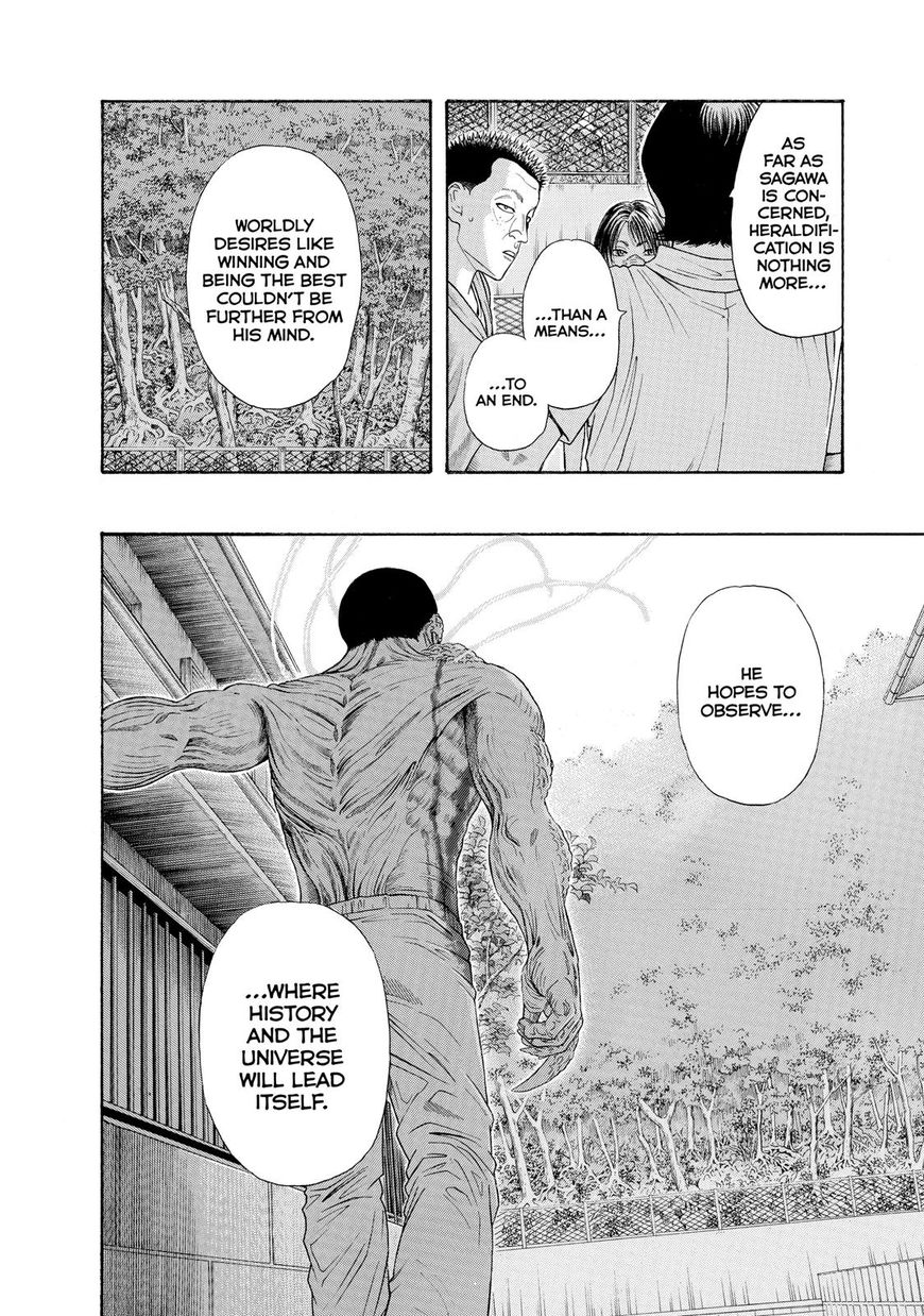 Kokukoku Chapter 48 page 20 - Chapter 48