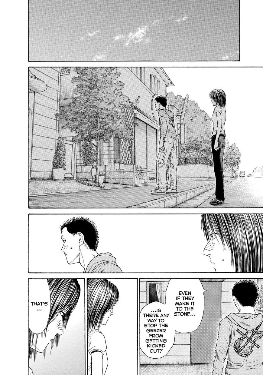 Kokukoku Chapter 48 page 6 - Chapter 48