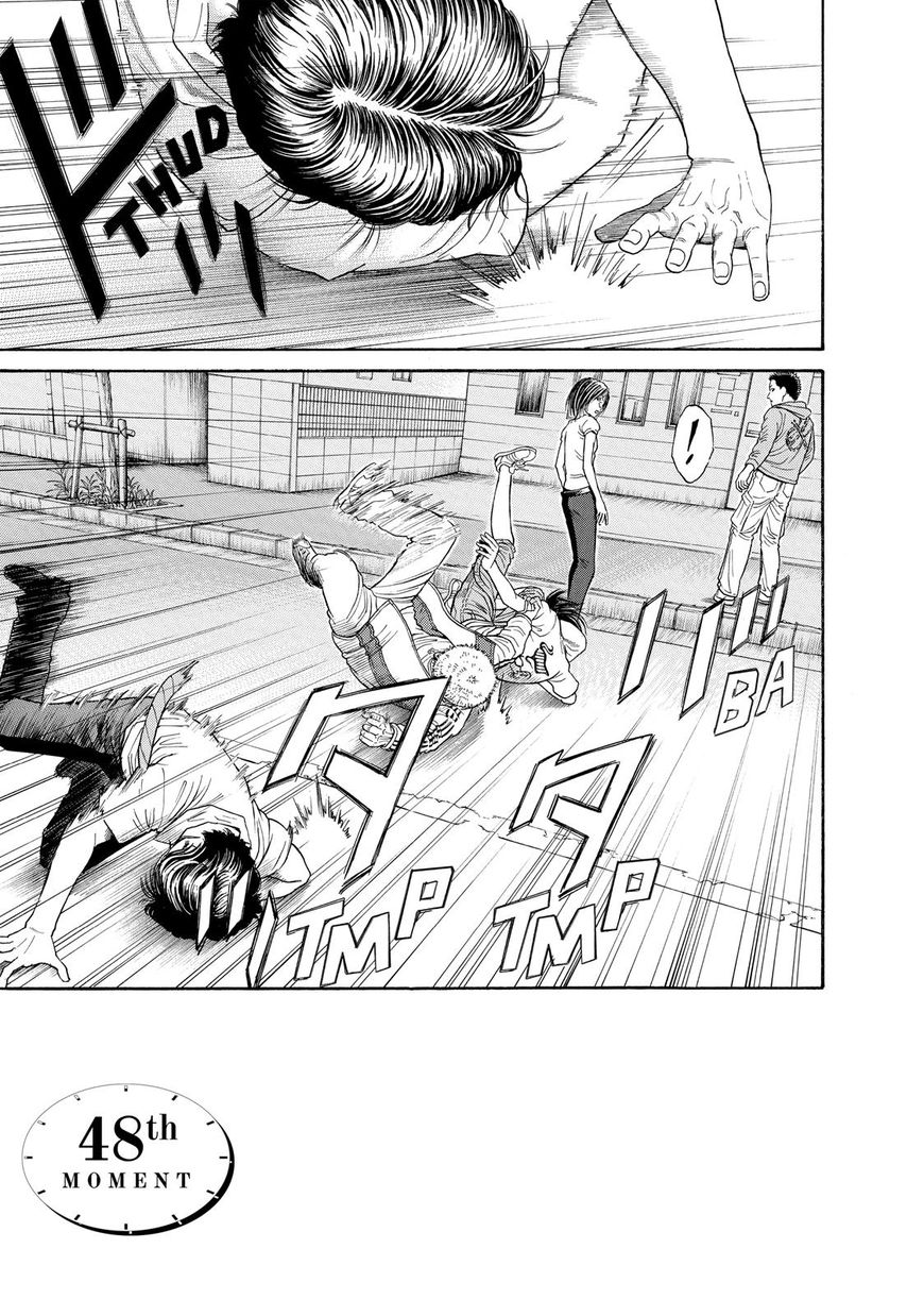 Kokukoku Chapter 48 page 7 - Chapter 48