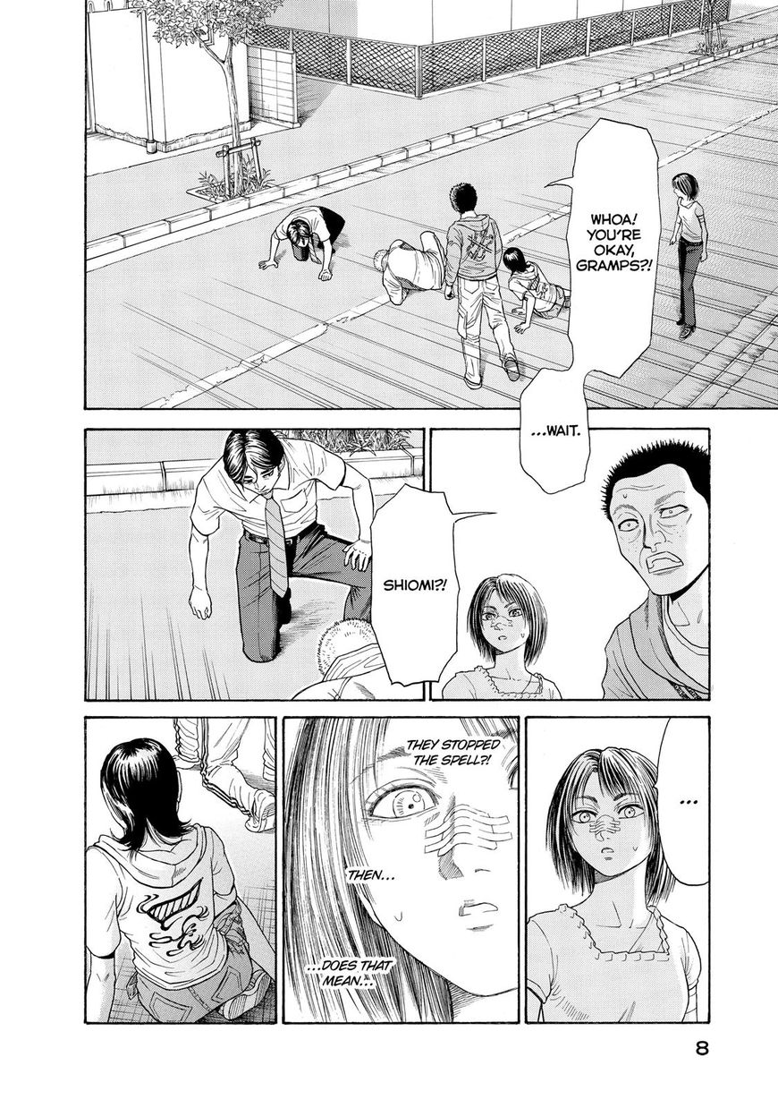 Kokukoku Chapter 48 page 8 - Chapter 48