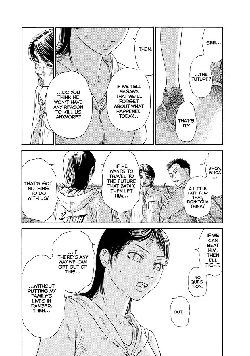 Kokukoku Chapter 49 page 12 - Chapter 49