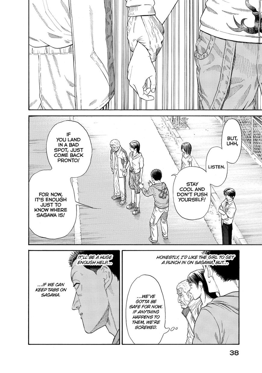 Kokukoku Chapter 49 page 15 - Chapter 49