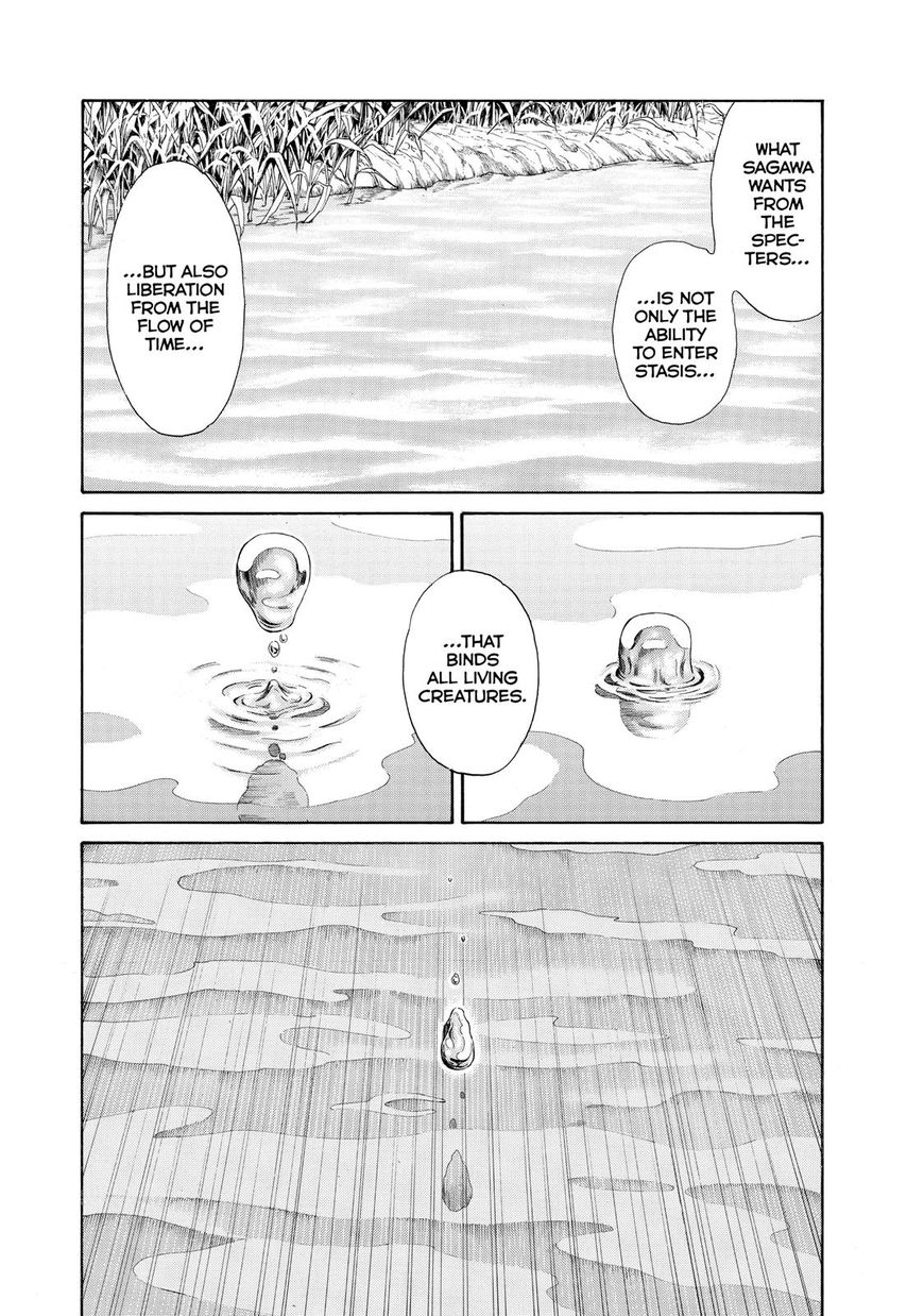Kokukoku Chapter 49 page 5 - Chapter 49