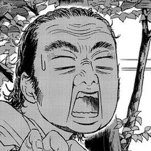 Kokukoku Chapter 49 cover