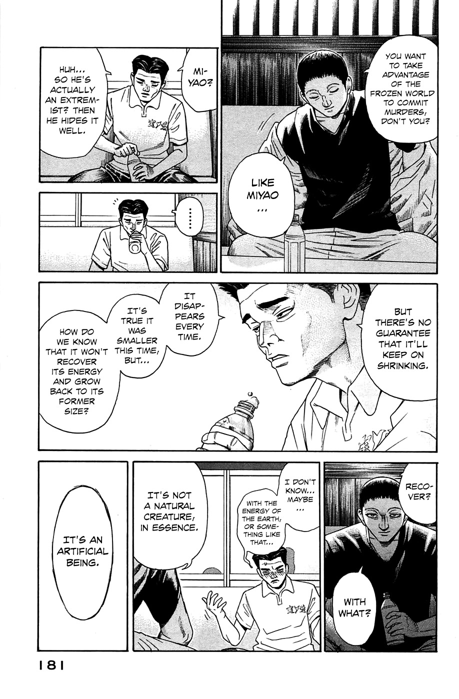 Kokukoku Chapter 5 page 13 - Chapter 5
