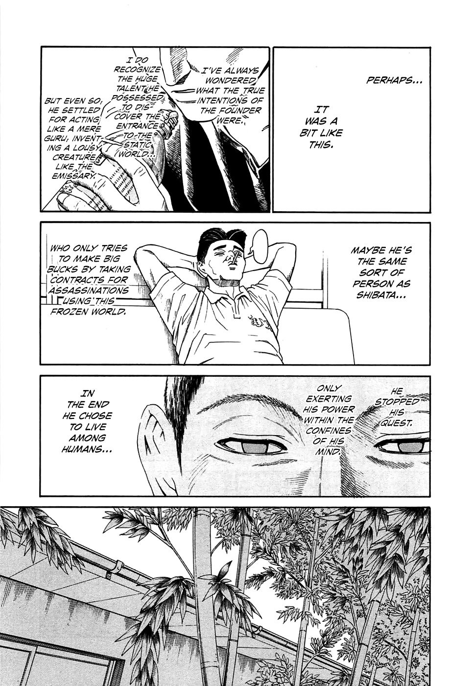 Kokukoku Chapter 5 page 17 - Chapter 5