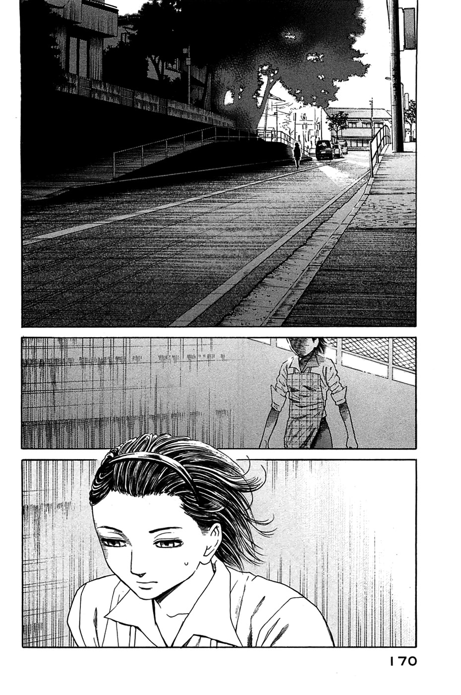 Kokukoku Chapter 5 page 2 - Chapter 5