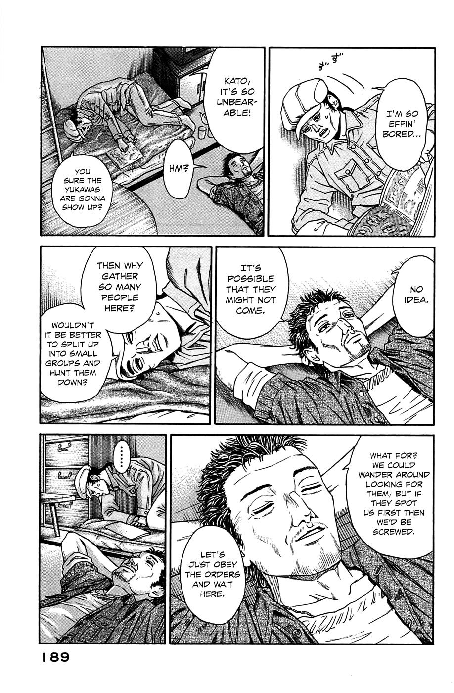 Kokukoku Chapter 5 page 21 - Chapter 5
