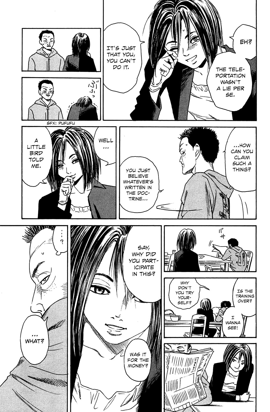 Kokukoku Chapter 5 page 27 - Chapter 5