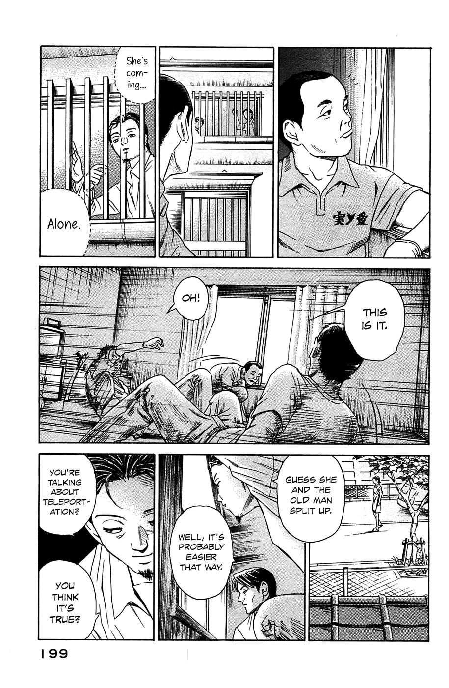 Kokukoku Chapter 5 page 31 - Chapter 5