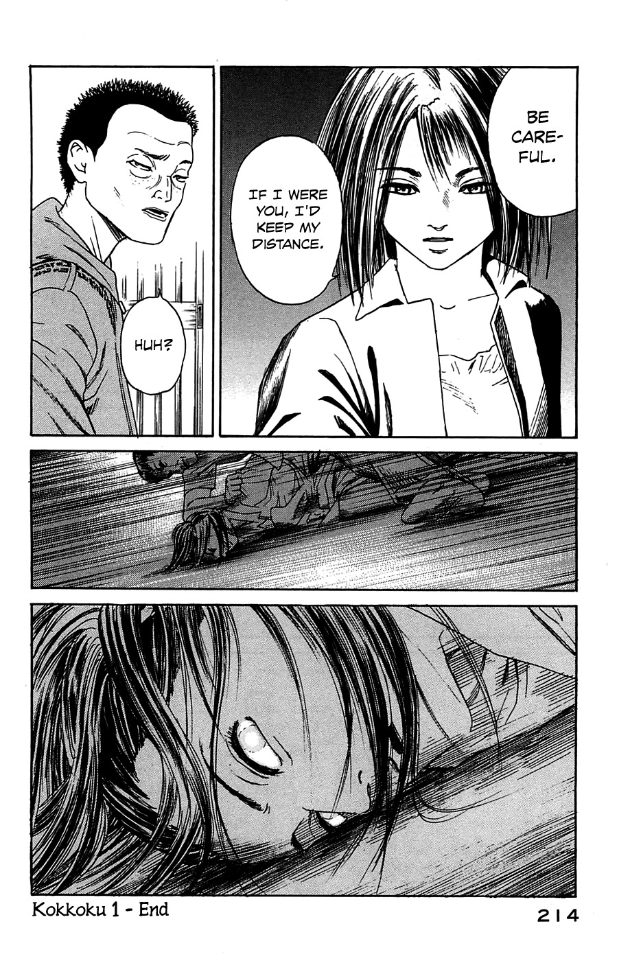 Kokukoku Chapter 5 page 45 - Chapter 5
