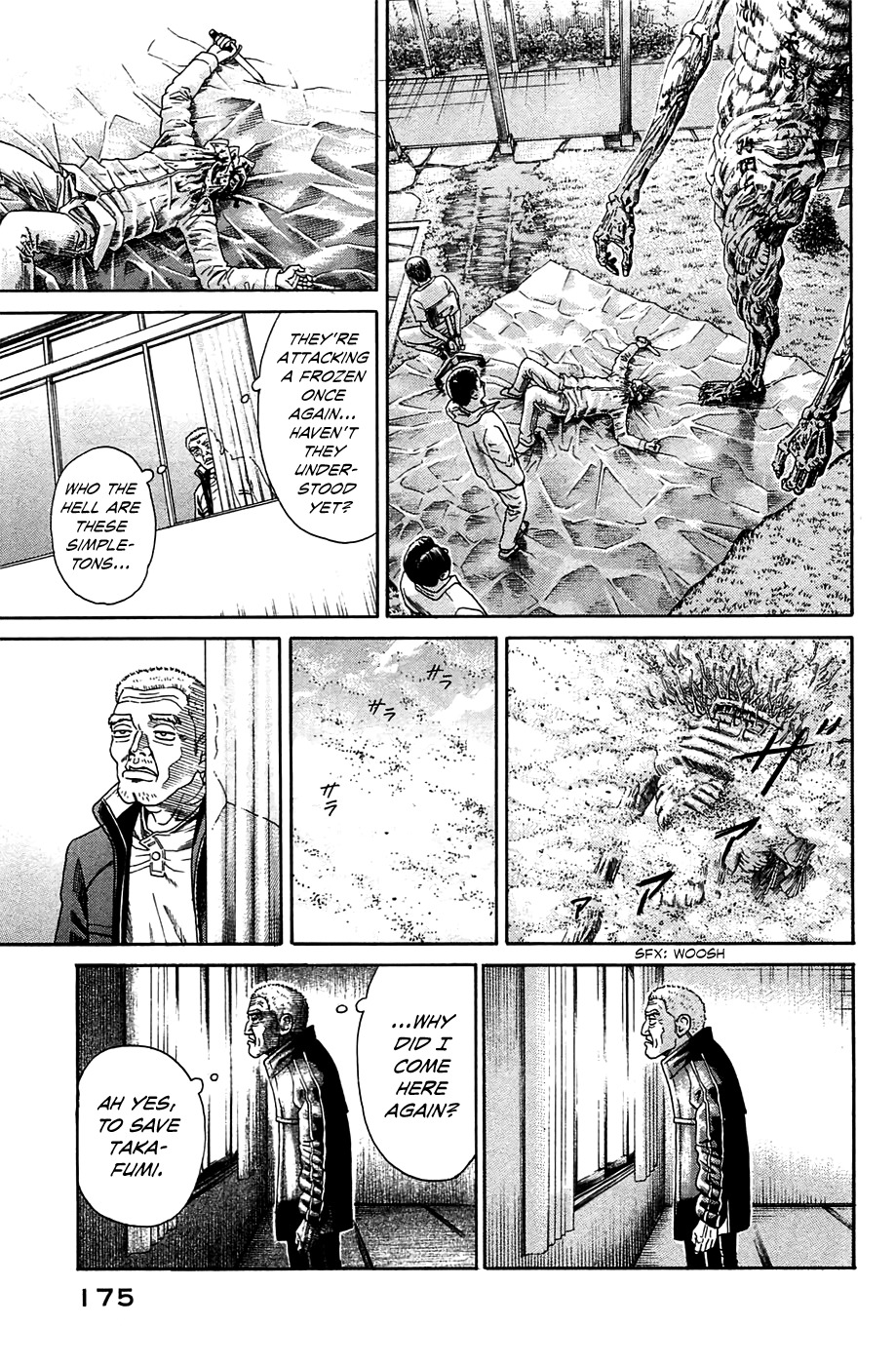 Kokukoku Chapter 5 page 7 - Chapter 5