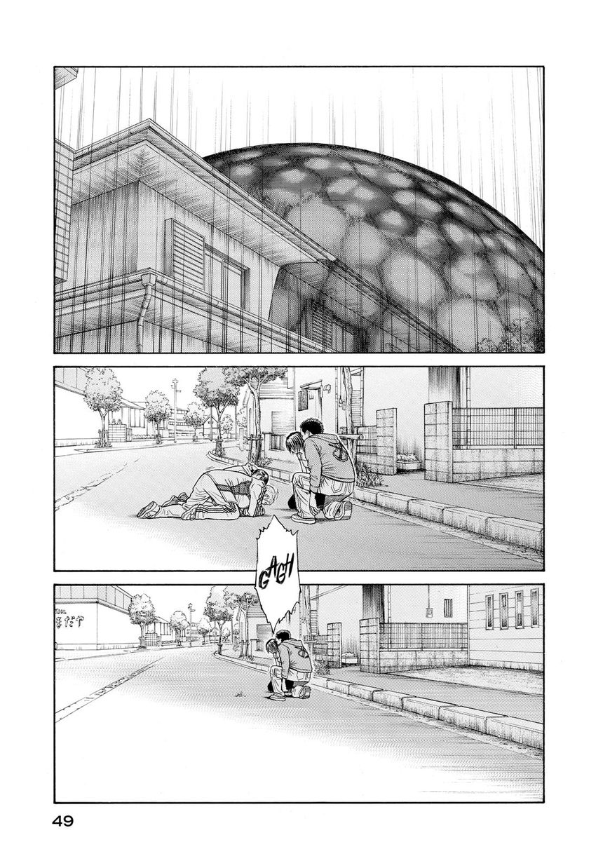 Kokukoku Chapter 50 page 1 - Chapter 50