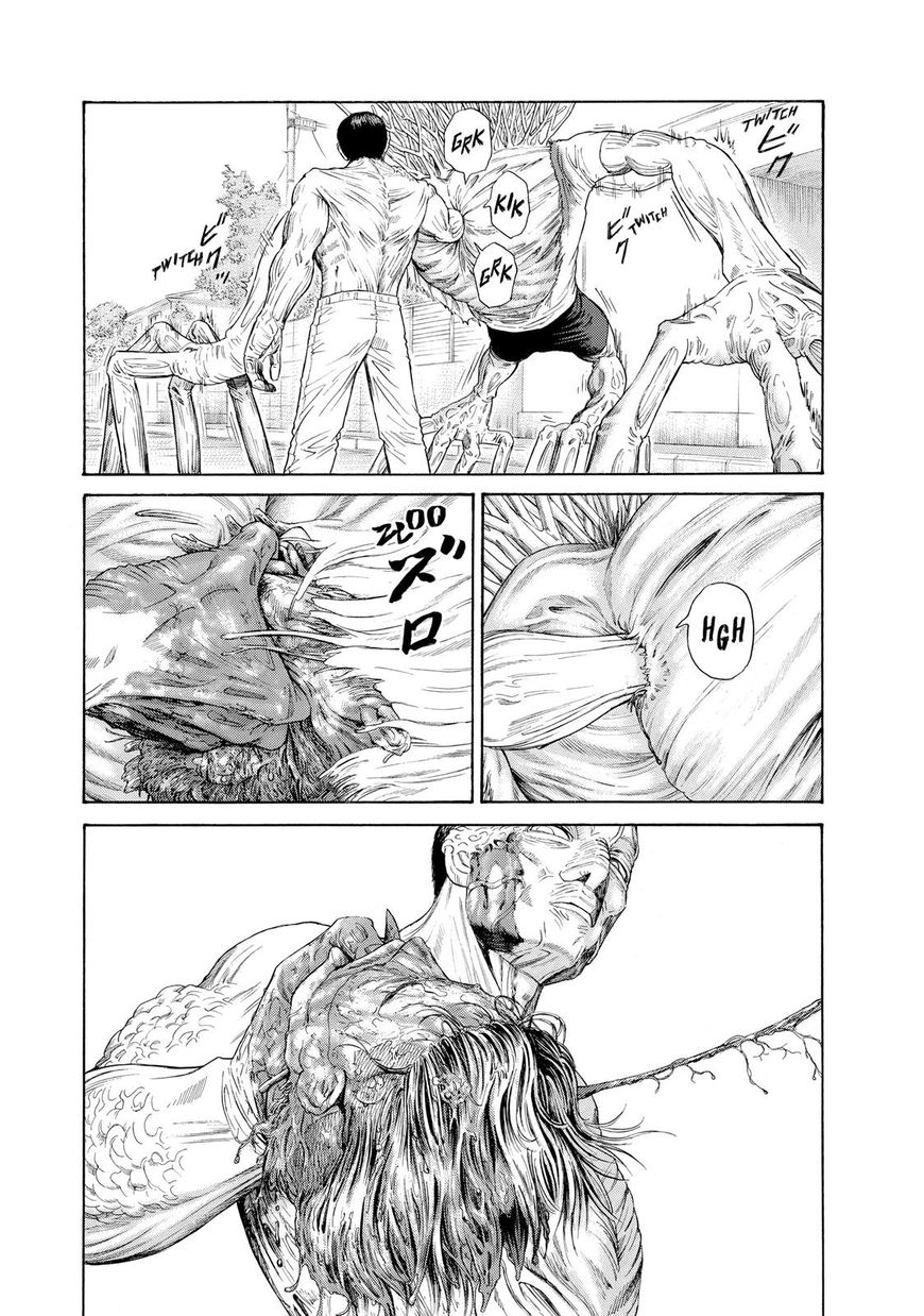 Kokukoku Chapter 50 page 17 - Chapter 50