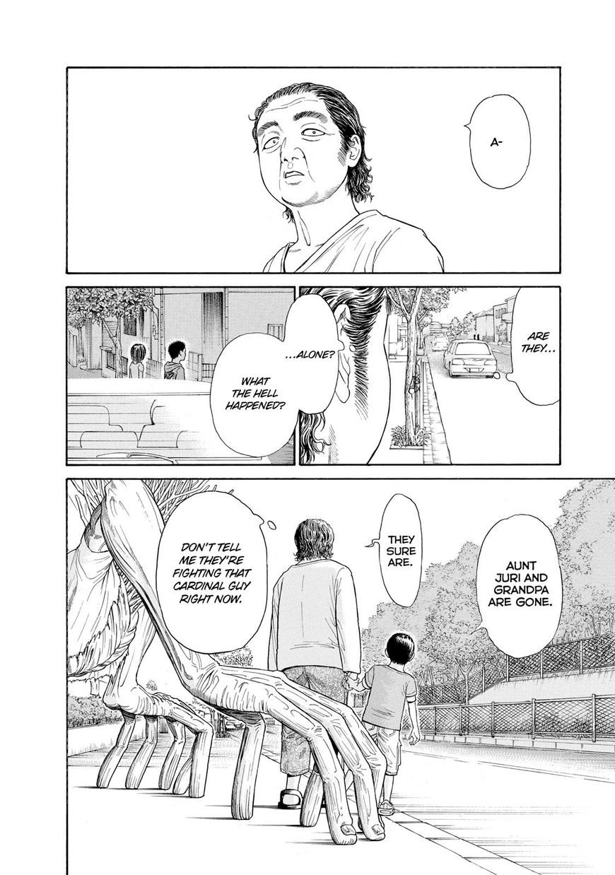 Kokukoku Chapter 50 page 2 - Chapter 50