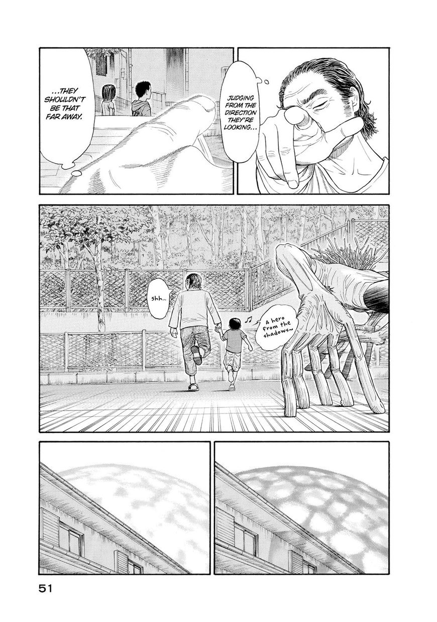 Kokukoku Chapter 50 page 3 - Chapter 50