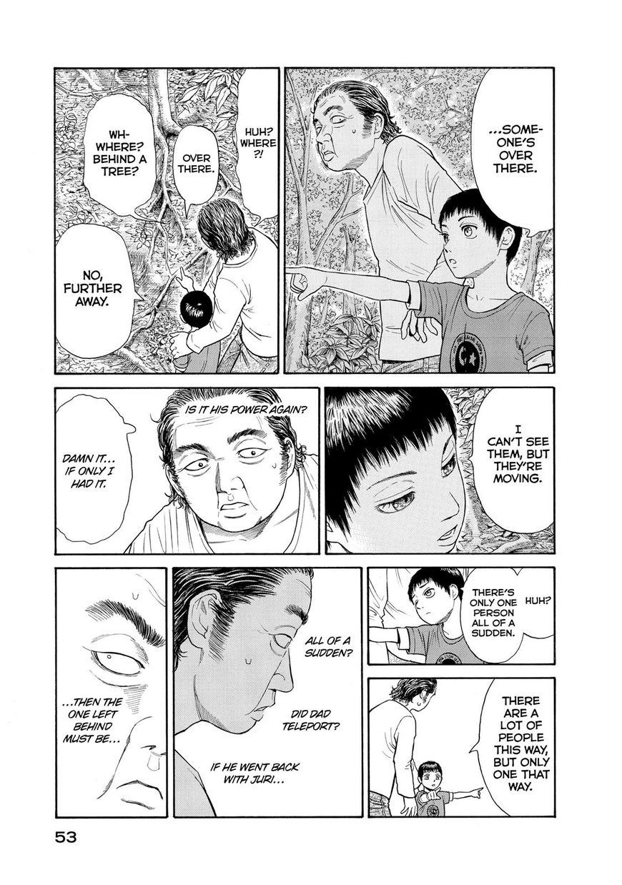 Kokukoku Chapter 50 page 5 - Chapter 50