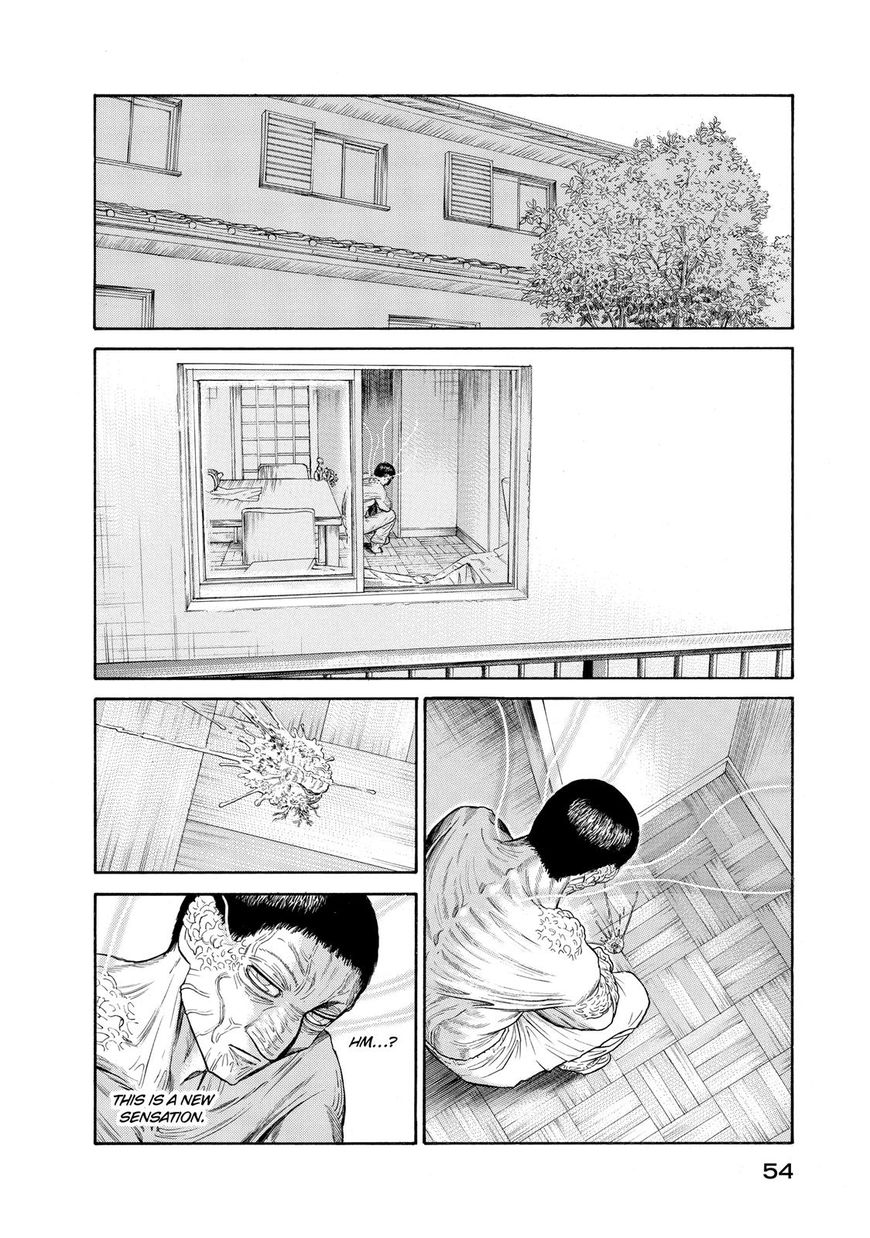 Kokukoku Chapter 50 page 6 - Chapter 50
