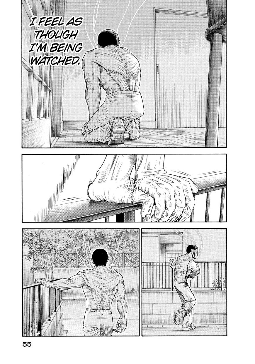 Kokukoku Chapter 50 page 7 - Chapter 50