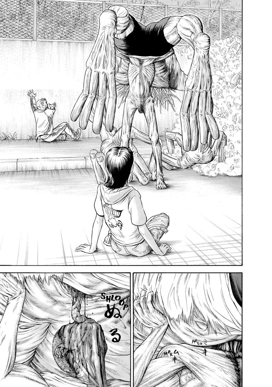 Kokukoku Chapter 51 page 19 - Chapter 51