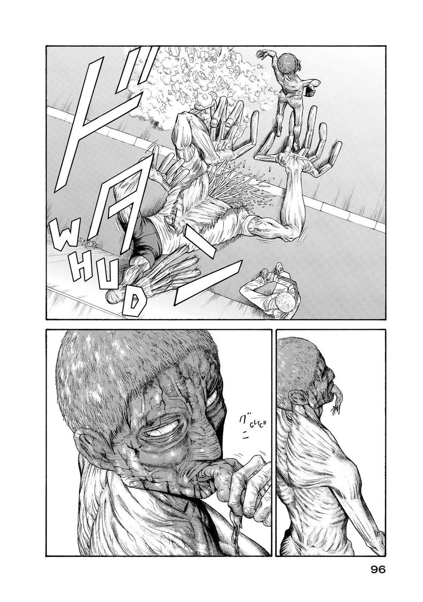 Kokukoku Chapter 51 page 20 - Chapter 51