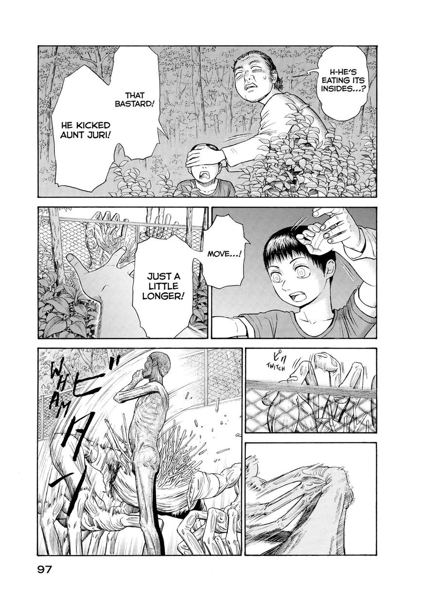 Kokukoku Chapter 51 page 21 - Chapter 51