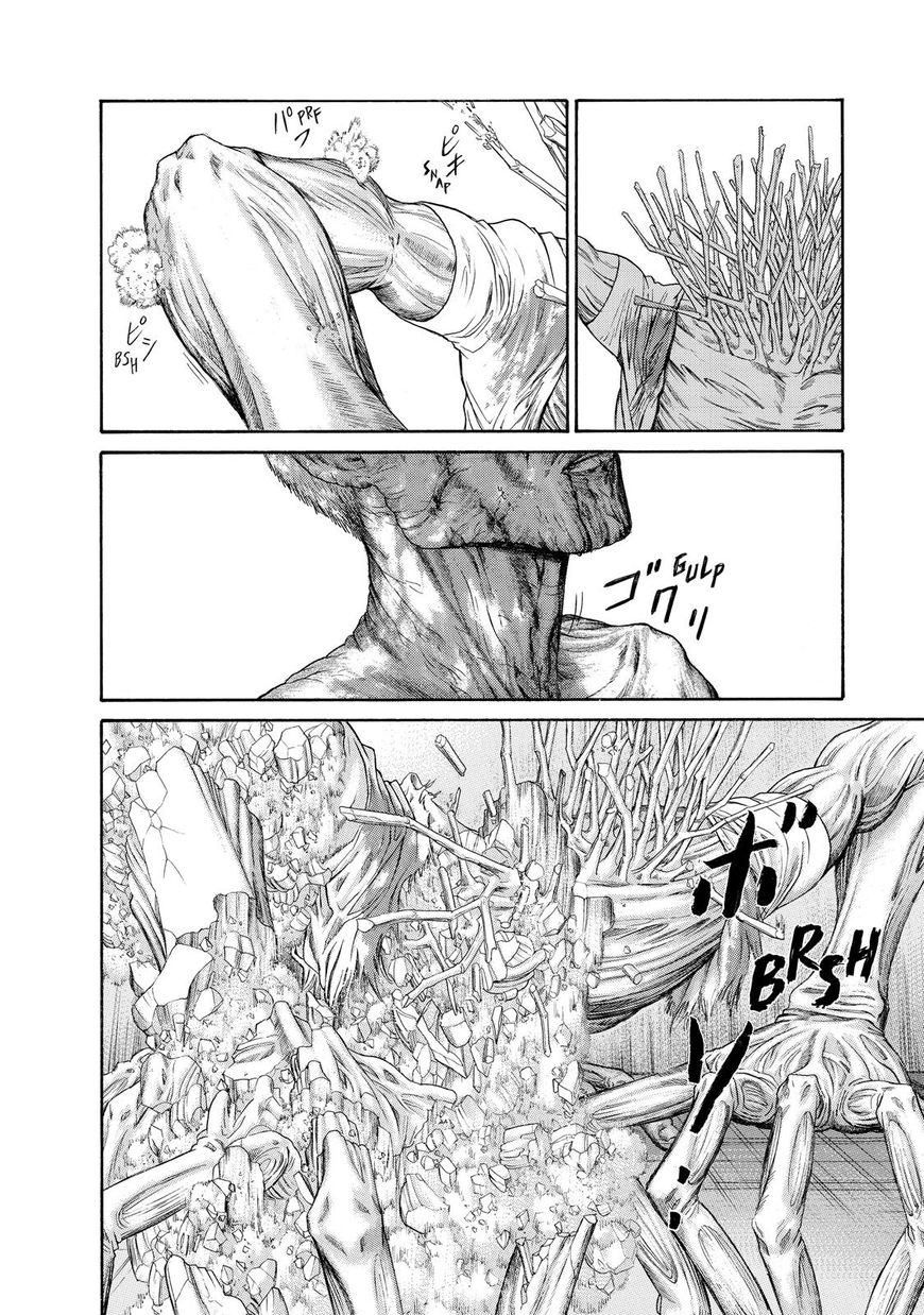 Kokukoku Chapter 51 page 22 - Chapter 51