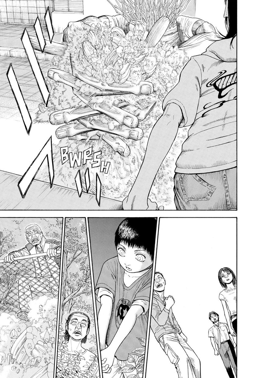 Kokukoku Chapter 51 page 6 - Chapter 51